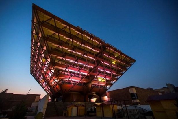 Slovak Radio Bratislava